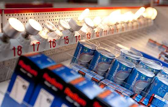 Katalog für Elektro - Handelshof Bautzen - Partner für Technik Kataloge Elektro Bautzen